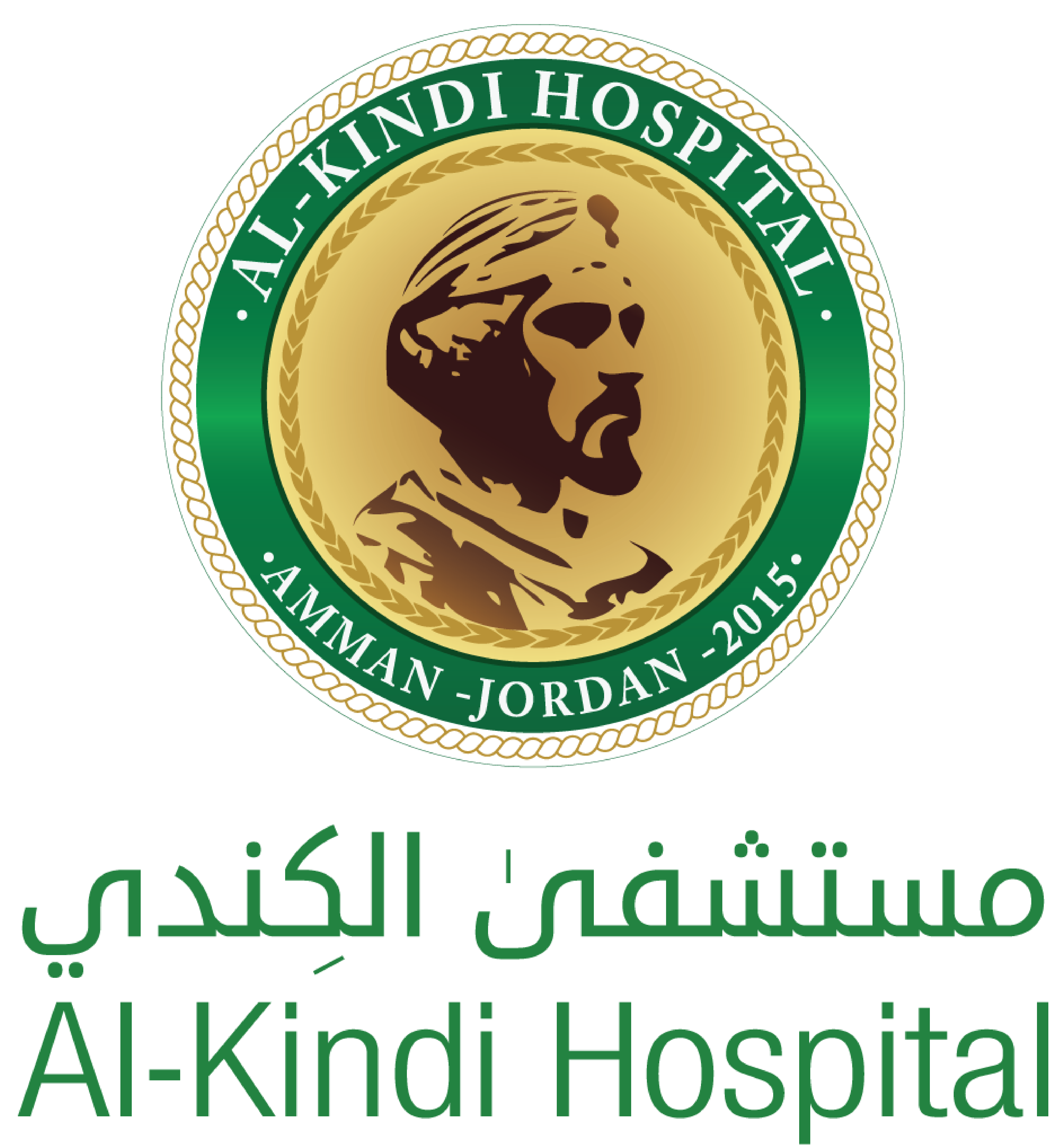 Al-Kindi Hospital